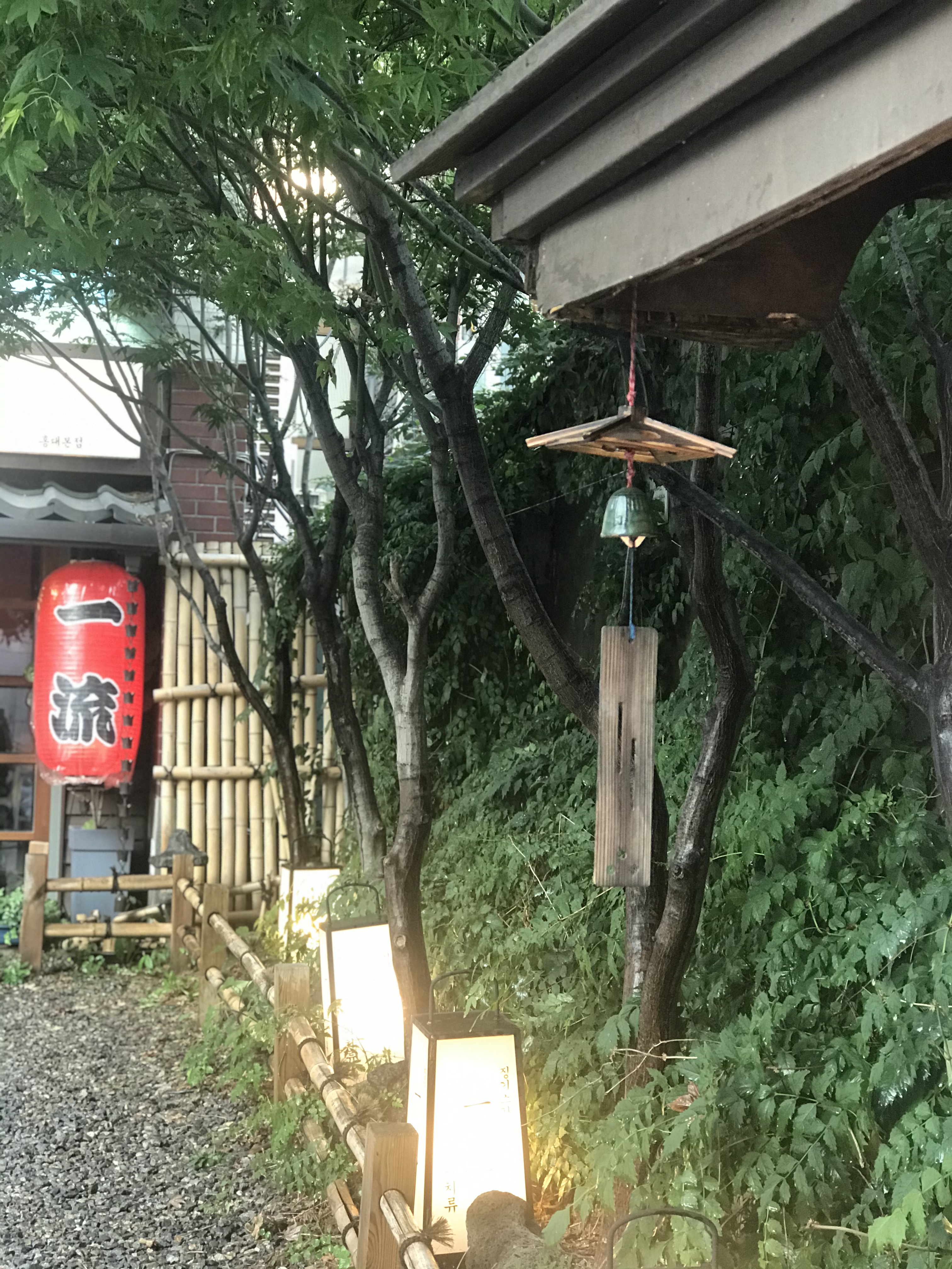 홍대본점